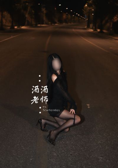 香蜜沉沉烬如霜免费观看全集_BD国语韩国电影在线观看