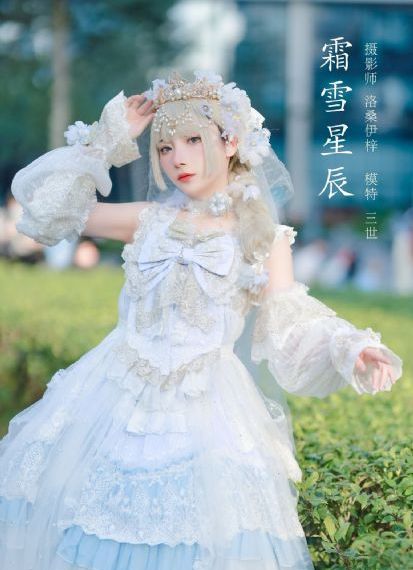加速世界免费观看完整版_剧情片动漫免费观看
